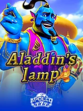 Aladdin lamp