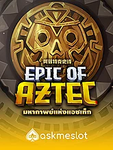 Epic of Aztec