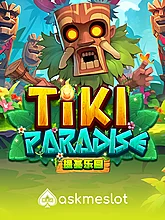 Tiki Paradise