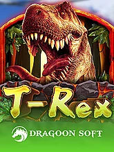 T Rex