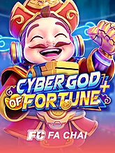 CYBER GOD OF FORTUNE