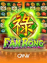 Fan Rong
