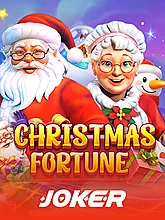 Christmas Fortune