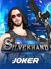 Silver Hand