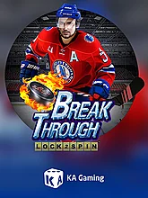 Break Through Lock 2 Spin