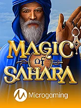 Magic of Sahara