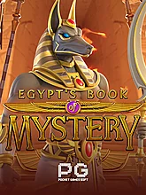 Egypt Book of Mystery