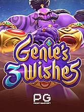 Genie 3 Wishes