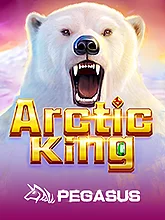 Arctic King